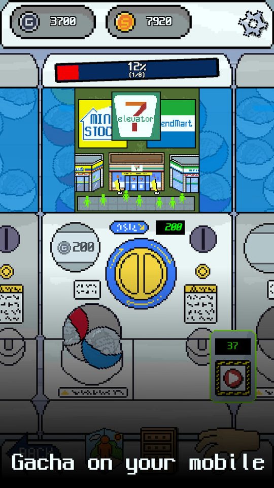 扭蛋玩具图2