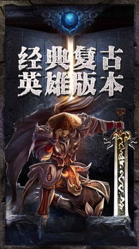 道士加强版图1