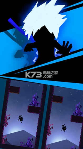 刀锋突袭图1