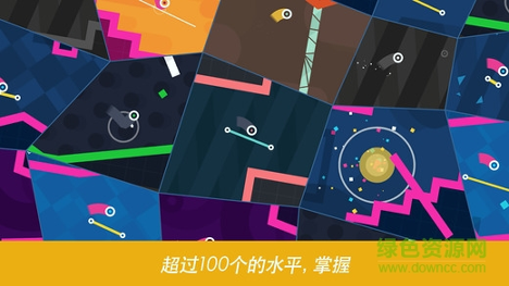 再弹一次图1