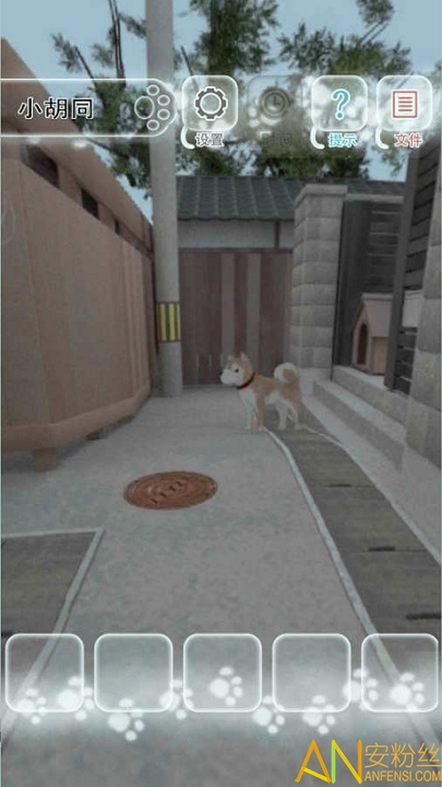 迷途猫游戏图3