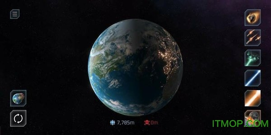 星球毁灭模拟器中文版图3