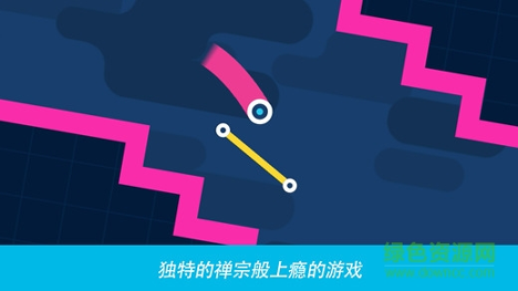 再弹一次图2