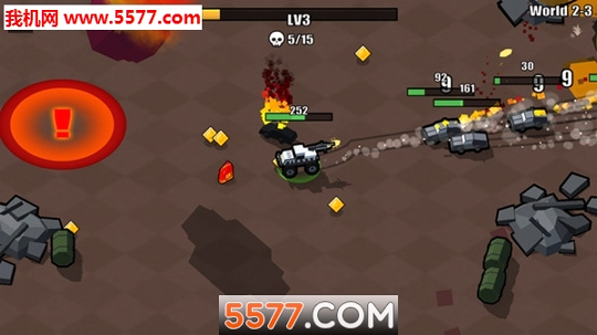 艰难道路中文版图1