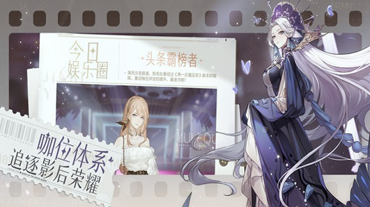 绝对演绎图3