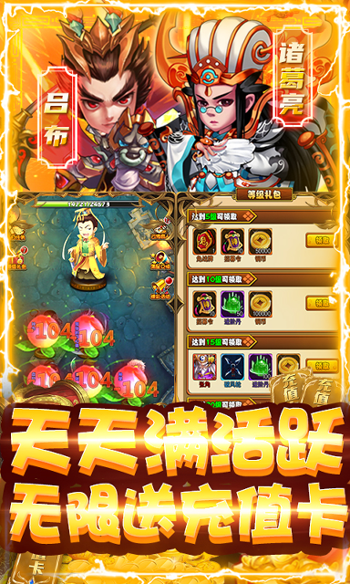 心理诊所图2