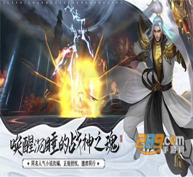 刀塔2秘境指挥官图2