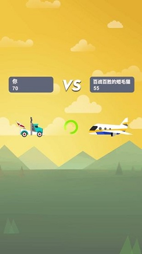 积木战车图1