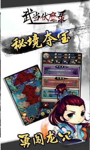 香肠派对10.27正式服图4