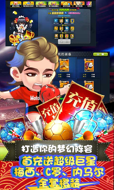 刀塔2秘境指挥官图1