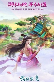 心理诊所图3