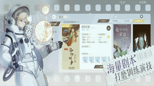 绝对演绎图1