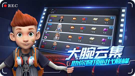 我要开影院游戏图3