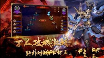 刀刀微变图1