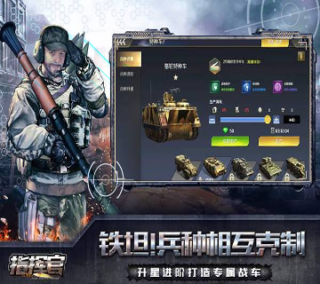 口袋莫迪斯2.21.1图4