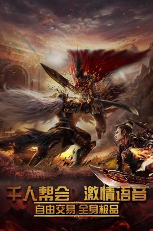 四叶草剧场正式版图3