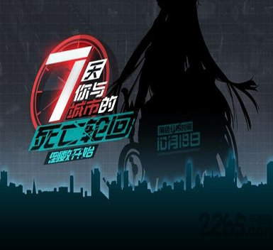 地牢制造者1.11.14图1