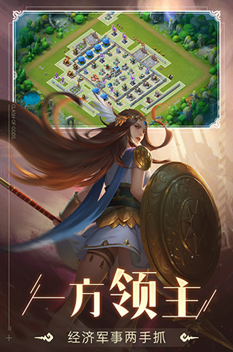 奥拉星手游天外银河版本图4
