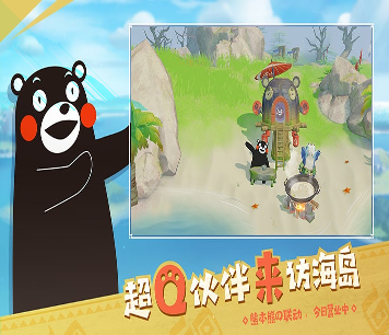 末世前线文明防线图3