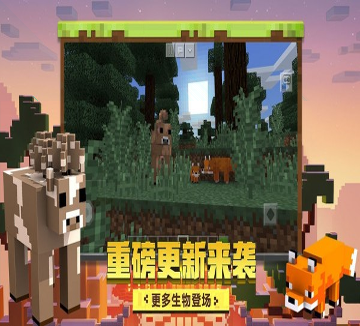 火柴人传奇战争图2