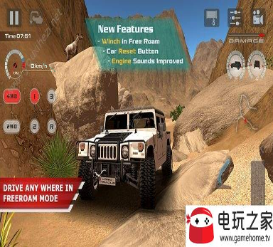 末世前线文明防线图1