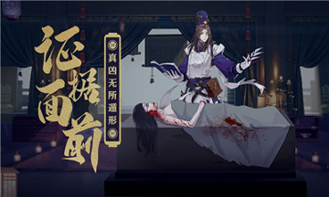鉴证先锋图1