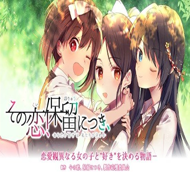 老八历险记图2
