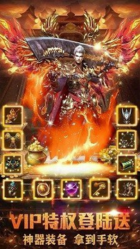 豆豆传奇新版图2