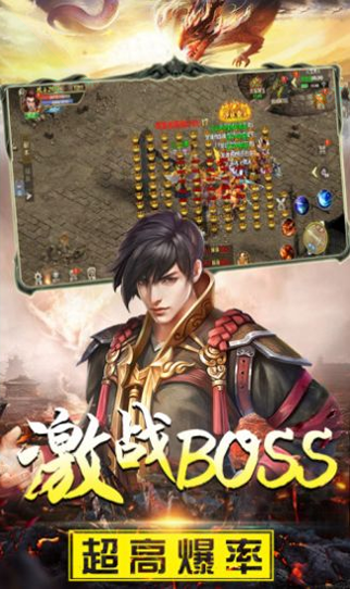 模拟城市我是市长祥乐华夏版图1