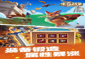 qq炫舞手游心动邂逅版本图3