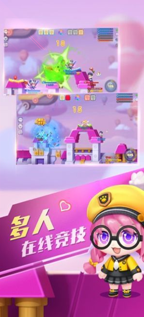 统治神器图3