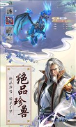 九州山河志图1