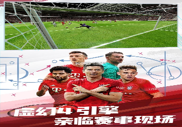 像素全民趣斗图2