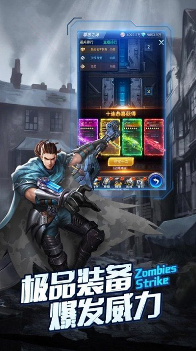 地牢英雄弓箭手游戏图2