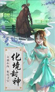 九州山河志图2