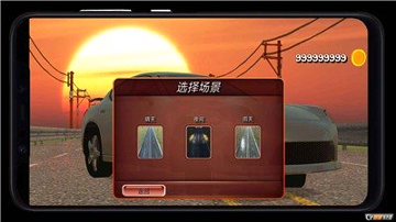 公路赛车热潮图1