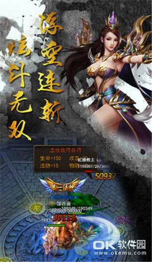 1.76精品赤月版图3