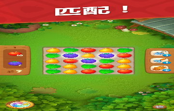 王牌灌篮图4
