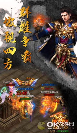 1.76精品赤月版图2