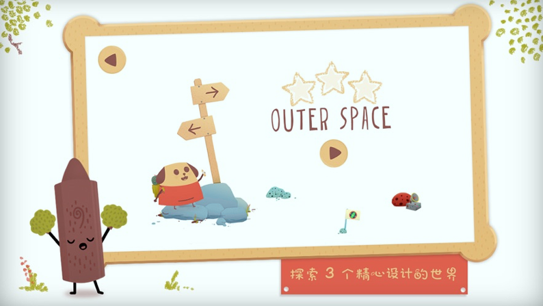 手指画绘画本图3