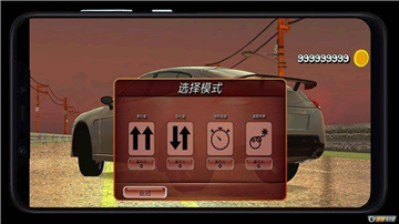 公路赛车热潮图3