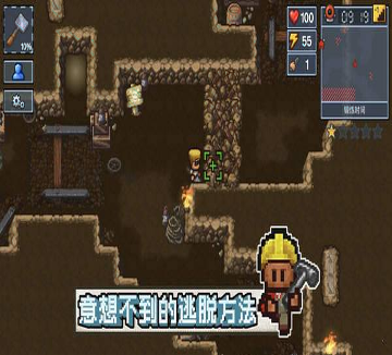 疯狂飙车热图4