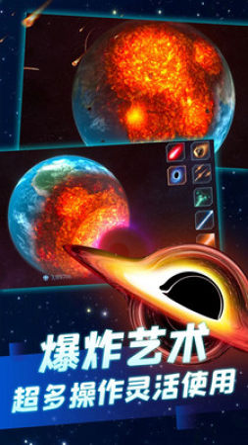疯狂飙车热图3