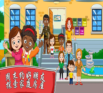 吃鸡越野赛图4