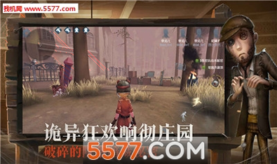 堡垒前线最新版图1
