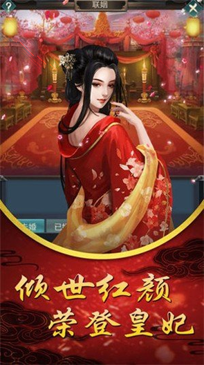 暴Online单机版图1