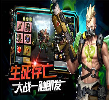 一锤战士图4