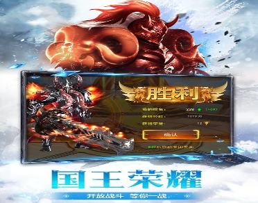 公交公司模拟器1.4.6图2