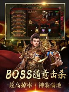 耀光冰雪图2