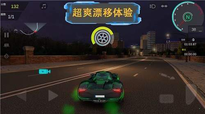 大农场物语图3